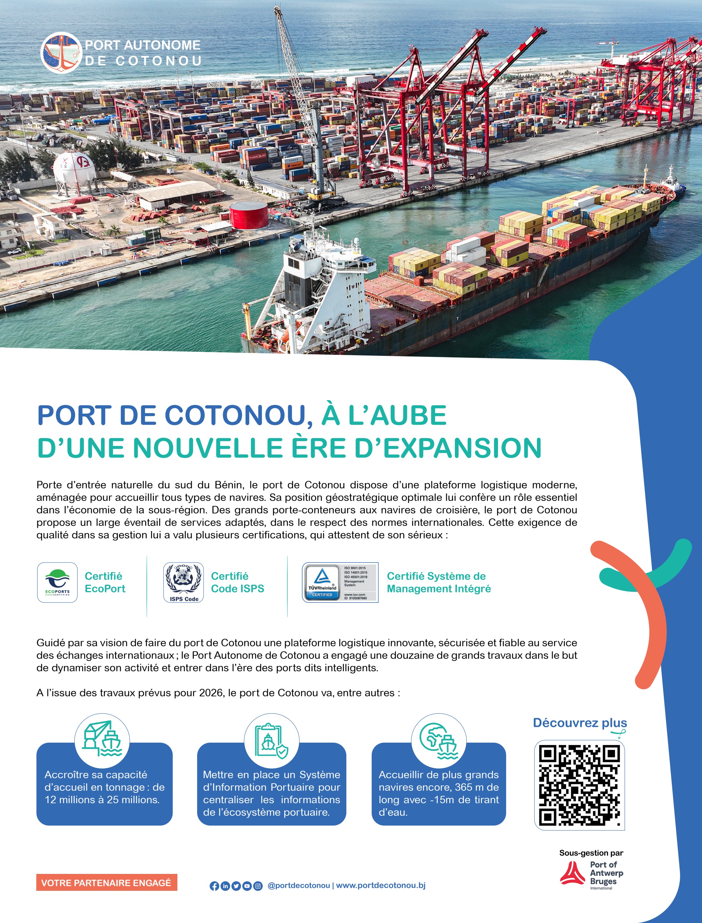 Annonceur édition 2025 — Port Autonome de Cotonou